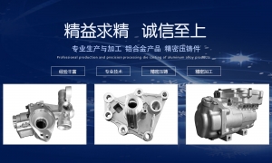 汽車空調壓縮機殼體，何處為壓縮機提供動力？